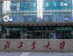 China Menuduh AS Memata-matai Universitas dengan Dalih Penelitian Militer